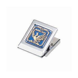 ソニック マグネットクリップ 小 口幅31mm 青 CP-65B 1個 【×30セット】 【お徳用 まとめ買い お買い得 業務用 割引 セット販売】 日用品雑貨・文房具・手芸 文房具・事務用品 文具 オフィス用