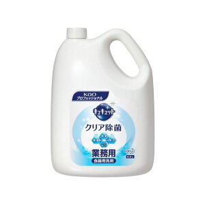 ԉ LLbg NA Ɩp 4.5L y×3Zbgz yp ܂Ƃߔ  Ɩp  Zbg̔z i |pi pՕi Lb`p ܁E_܁EN[i[ Lb`