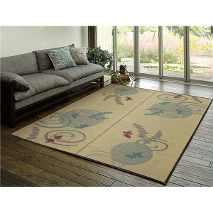 ���� ���O�}�b�g �O�~ ��176×230cm �u���[ ���\��d�l �\�ʁF�C��100�� ���F��100�� ���� ��傤���� ���r���O �_�C�j���O �C���e���A �~�� �J�[�y�b�g �}�b�g ���O�@�O�~ ���O�}�b�g