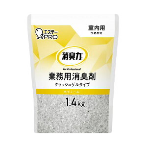 エステー 消臭力 業務用 室内用ゲル 詰め替え 1.4kg カモミール 【×5セット】 【お徳用 まとめ買い お買い得 業務用 割引 セット販売】 芳香剤 消臭剤 アロマ フレグランス