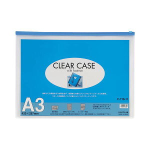 qgu N[P[X iR^jA3  F-71S-11 1 y×10Zbgz yp ܂Ƃߔ  Ɩp  z [Epi ItBXpi t@CEoC_[ NAP[XEN