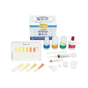 pbNeXgZbg SPK-PbȊw   v