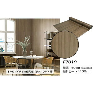 壁材 クロス 20m巻」の人気商品一覧・価格比較 - 価格.com