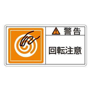 PLx\x iR^j x ] PL-114 ij y101gz piG݁E[E| [Epi  ItBXpi [ pi WEŔ