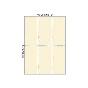 qTS }`v^[ A4 n6 BP2059 1(100) y×5Zbgz y Zbg̔ ܂Ƃߔ   pi z  ItBXpi Ɩp  i [  m[g i `