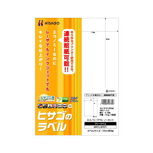 qTS GRm~[x A4 m[Jbg ELM001 1 i100V[gj y×10Zbgz yp ܂Ƃߔ  Ɩp  Zbg̔z v^ PCTvCEՕi Rs[pEp 