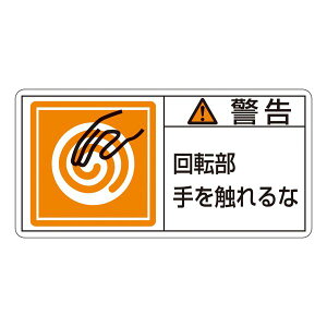 PLx\x iR^j x ]G PL-115 ij y101gz piG݁E[E| [Epi  ItBXpi [ pi WEŔ