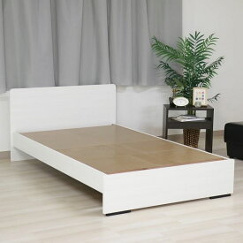 ベッド 日本製 工具 不要 組立 簡単 省スペース ベッド下 収納 シンプル モダン フラット 木製 パネル デザイン ホワイト ダブル ダブルベッド ベッドフレームのみ（マットレス無) フロアベッド ローベッド ベッドフレーム