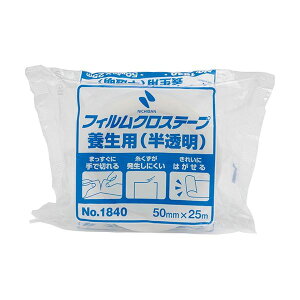 j`o tBNXe[v {p 50mm×25m  1840-50 1 y×5Zbgz y Zbg̔ ܂Ƃߔ   pi z  ItBXpi Ɩp  i [  e[v 