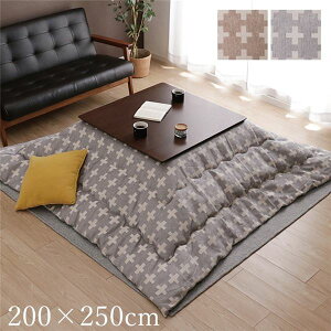 y|zc |zc Piz zc / |zc yPi ` 200×250cm O[z y e͐ f wxIIx krO _CjO a ~  l