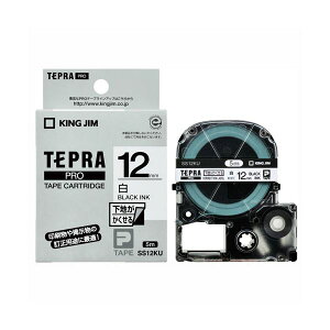 【キングジム 事務用品 KING JIM 文具 オフィス用品 文具】 PROテープ 下地がかくせるラベル SS12KU 【×5セット】 【お徳用 まとめ買い お買い得 業務用 割引 セット販売】 文房具・事務用品 文具