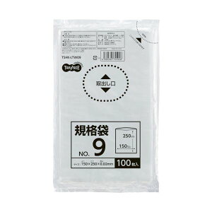 TANOSEE ypZbgz TANOSEE Ki 90.02×150×250mm 1Zbg i1000F100×10pbNj y×10Zbgz yp ܂Ƃߔ  Ɩp  Zbg̔z [Epi  It