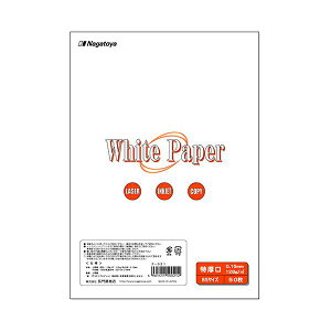 剮X zCgy[p[ B5  110kg i-021 1 i50j y×30Zbgz yp ܂Ƃߔ  Ɩp  Zbg̔z v^ PCTvCEՕi Rs[pEp 