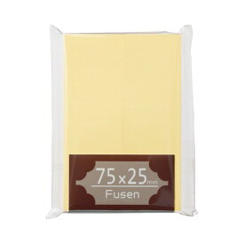 TANOSEE タノシー（大塚商会) ふせん 75×25mm クリーム 1パック（2冊） 【×50セット】 【 セット販売 まとめ買い 割引 オフィス 文房具 文具 業務用 オフィス用品 】 文具 オフィス用品 付箋紙 ポストイット