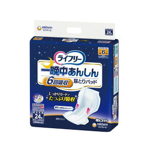 Ct[ ӈSAƂpbhX[p[5P _CGbgEN qpi ނ pc Ic_CGbgEN qpi ނEpc