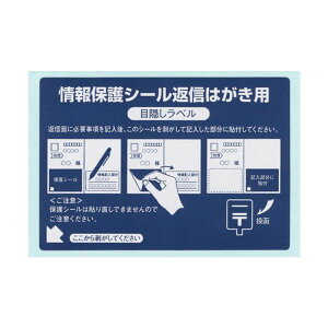 m ͂pیV[ iiiډBxj ͂ʃ^Cv 1 xTCY92×64mm PPS-2 1 i800V[gF80V[g×10j v^ PCTvCEՕi Rs[pE