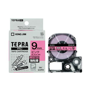 yLOW pi KING JIM  ItBXpi z evPROe[vS s /  SC9PW y×5Zbgz yp ܂Ƃߔ  Ɩp  Zbg̔z [Epi 