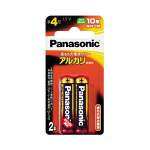 Panasonic 電池 充電池 バッテリー パナソニック アルカリ乾電池 単4形 LR03XJ / 2B 1パック (2本) 【×5セット】 【お徳用 まとめ買い お買い得 業務用 割引 セット販売】 家電 電池・充電池