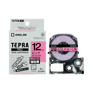 yLOW pi KING JIM  ItBXpi z evPROe[vS s /  SC12PW y×5Zbgz yp ܂Ƃߔ  Ɩp  Zbg̔z [Epi 