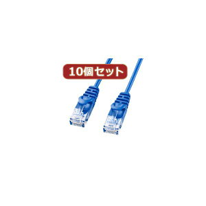 10�Z�b�g�T�����T�v���C �J�e�S��6�ɍ� LAN�P�[�u�� LA-SL6-03BLX10�p�\�R�� �P�[�u�� �P�[�u���J�o�[ LAN�P�[�u��