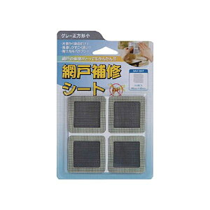 J}eA ni Ԍ˕CV[g O[ `  SAH-8ST 1pbN i8j y×30Zbgz yp ܂Ƃߔ  Ɩp  Zbg̔z