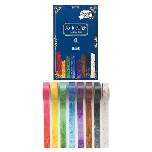 }XLOe[v ʂG i8Fj y0863-00091z piG݁E[E| [Epi  ItBXpi [ pi e[vEڒp