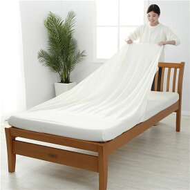 【西川】 シーツ/寝具 【ダブル～クイーン アイボリー】 日本製 取付簡単 洗える 綿混 クイックラップシーツ のびのびシーツ