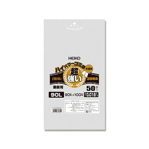 VW} HEIKO nCp[S~  50 y×3Zbgz yp ܂Ƃߔ  Ɩp  Zbg̔z piG݁E[E| [Epi  ItBXpi [