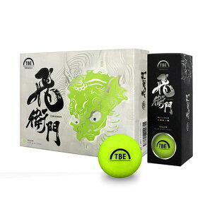 y܂Ƃߔ Zbg̔z [_[fBAeNm }bg{[ O[CG[ 1_[X(12) T-2BMYX12 y×12Zbgz