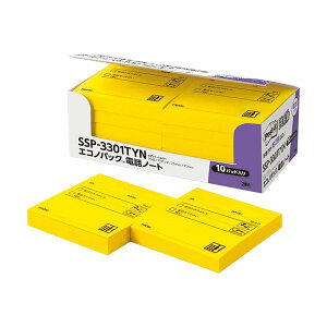 3M ポスト・イット 強粘着スタンダードプリント エコノパック 電話メモ SSP-3301TYN 1パック (10冊) 【×3セット】 【お徳用 まとめ買い お買い得 業務用 割引 セット販売】 文房具・事務用品