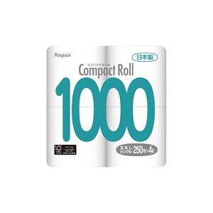 ەx RpNg1000 VO 250m 4[ y×3Zbgz yp ܂Ƃߔ  Ɩp  Zbg̔z i |pi [Epi G ItBXpi piG p