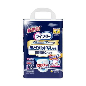ユニ・チャーム ライフリー尿とりパッドなしでも長時間安心パンツ L 1パック (12枚) 【×5セット】 【お徳用 まとめ買い お買い得 生理用品 パンツ オムツ 割引 セット販売】
