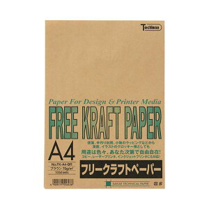 SAKAEeNjJy[p[ Ntgy[p[FK-A4-BR100y×10Zbgz y Zbg̔ ܂Ƃߔ   pi z  ItBXpi Ɩp  i [  }pi }pi