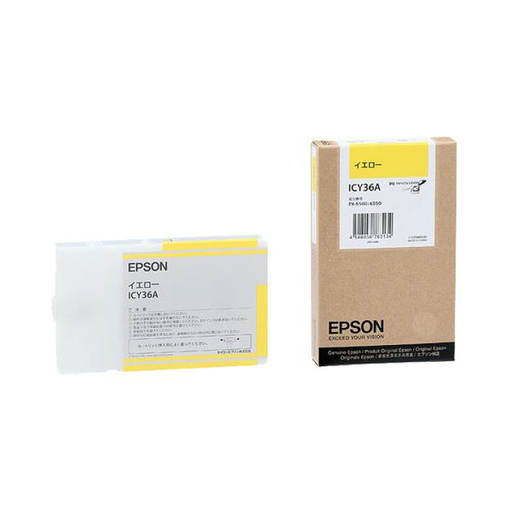 楽天市場】EPSON 純正品 エプソン PX-P / K3インクカートリッジ 