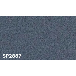 ̂薳 ǎ TQc SP2887 n 92cm 30m { hJr zAfqh΍i JISKi Ж EH[y[p[ ǎEtB NX rj[NX H tH[