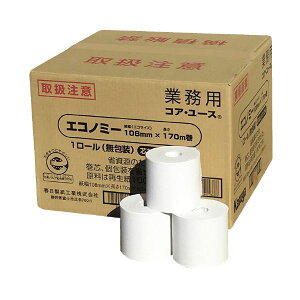 tH RA[X 170m×48 i |pi [Epi G ItBXpi piG pՕi [ | j