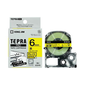 yLOW pi KING JIM  ItBXpi z evPROe[v LC  /  SC6YE y×5Zbgz yp ܂Ƃߔ  Ɩp  Zbg̔z [Epi 