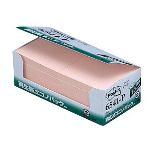 3M ポスト・イット エコノパックノート 再生紙 75×75mm ピンク 6541-P 1パック (10冊) 【×10セット】 【お徳用 まとめ買い お買い得 業務用 割引 セット販売】 文房具・事務用品 文具 オフィス