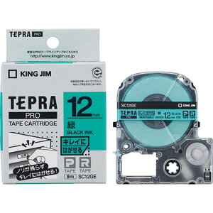 KING JIM LOW ev PROe[v LC  /  SC12GEy×5Zbgz y Zbg̔ ܂Ƃߔ   pi z  ItBXpi Ɩp  i [  xV[