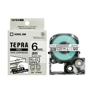 yLOW pi KING JIM  ItBXpi z evPROe[vLC  / ST6KE y×5Zbgz yp ܂Ƃߔ  Ɩp  Zbg̔z [Epi 