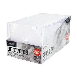 ハイディスク CD / DVDケース 1枚収納 5mmスリムケース クリア ML-CD05S50PCR 1パック (50枚) 【×10セット】 【お徳用 まとめ買い お買い得 業務用 割引 セット販売】