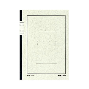 y KOKUYO pi RN   Ɩp pz m[g p A5 25s 40 `-57 1Zbg i60j piG݁E[E| [Epi  ItBXpi [ 