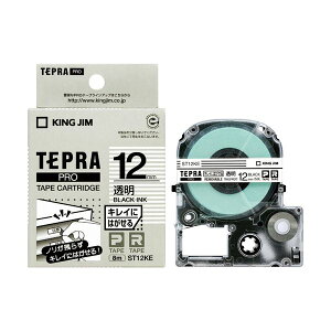 yLOW pi KING JIM  ItBXpi z evPROe[vLC  / ST12KE y×5Zbgz yp ܂Ƃߔ  Ɩp  Zbg̔z [Epi 