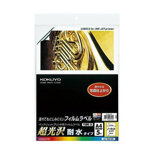 KOKUYO RN ypZbgz RN CNWFbgv^ptBx iEϐ^CvjA4 m[Jbg sE KJ-G2410N 1Zbg i25V[gF5V[g×5j y×3Zbgz 