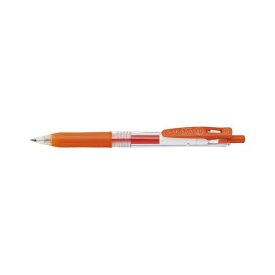 【セット販売】 ゼブラ サラサクリップ ボールペン 0.3mm レッドオレンジ 【×50セット】