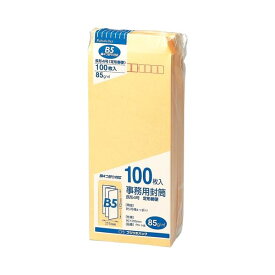 マルアイ 事務用封筒 PN-148 長4 100枚【×10セット】 【 セット販売 まとめ買い 割引 オフィス 文房具 文具 業務用 オフィス用品 】 文具 オフィス用品 封筒