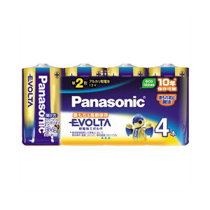 Panasonic dr [dr obe[ pi\jbN AJdr G{^P2` LR14EJ / 4SW 1pbN i4{j y×5Zbgz yp ܂Ƃߔ  Ɩp  Zbg̔z Ɠd drE[