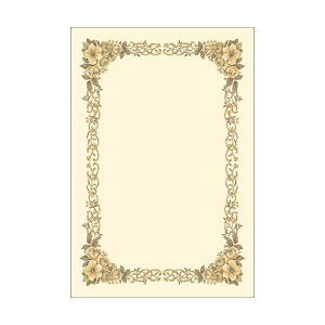 TTK ^J m܏p ͂TCY ^eRp 10-247 1Zbg(50F10×5pbN) y×5Zbgz y Zbg̔ ܂Ƃߔ   pi z  ItBXpi Ɩp 