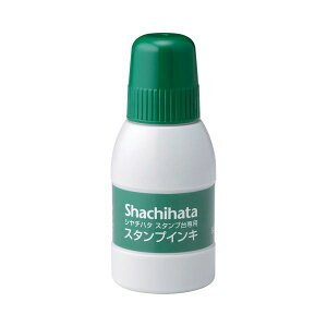 シヤチハタ スタンプ台専用補充インキ 40ml 緑 SGN-40-G 1個 【×30セット】 【お徳用 まとめ買い お買い得 業務用 割引 セット販売】 日用品雑貨・文房具・手芸 文房具・事務用品 文具 オフィス