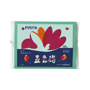 S[N ԎܐF 500  y×10Zbgz yp ܂Ƃߔ  Ɩp  Zbg̔z